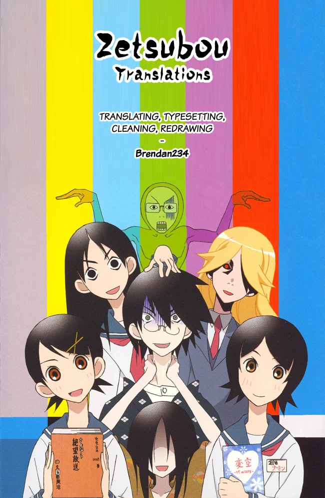 Kawasemi's Fishing and Cooking chapter 1 page 41