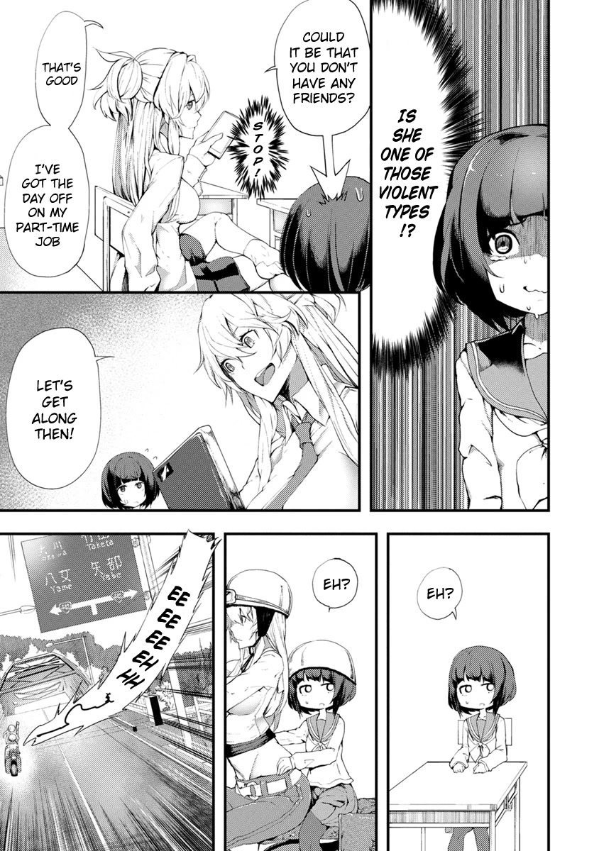 Kawasemi's Fishing and Cooking chapter 1 page 9