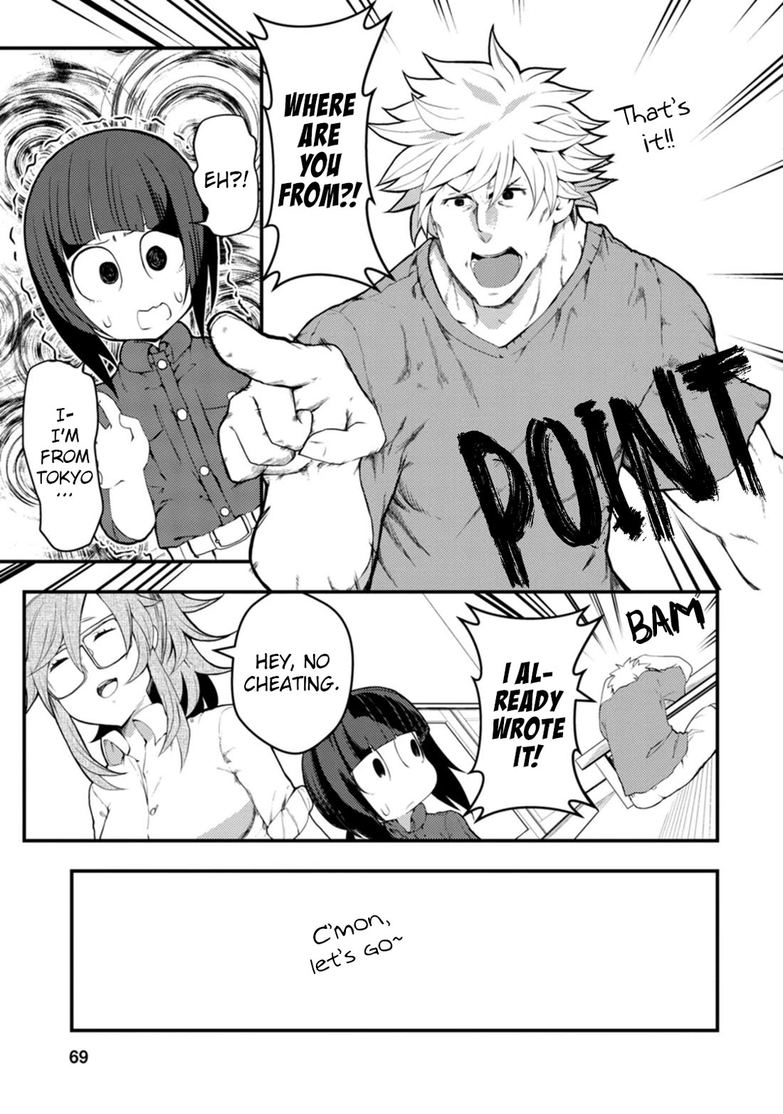 Kawasemi's Fishing and Cooking chapter 13 page 5