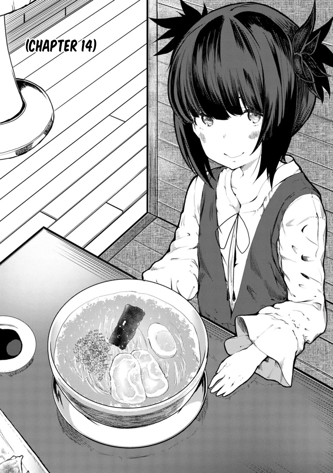 Kawasemi's Fishing and Cooking chapter 14 page 1