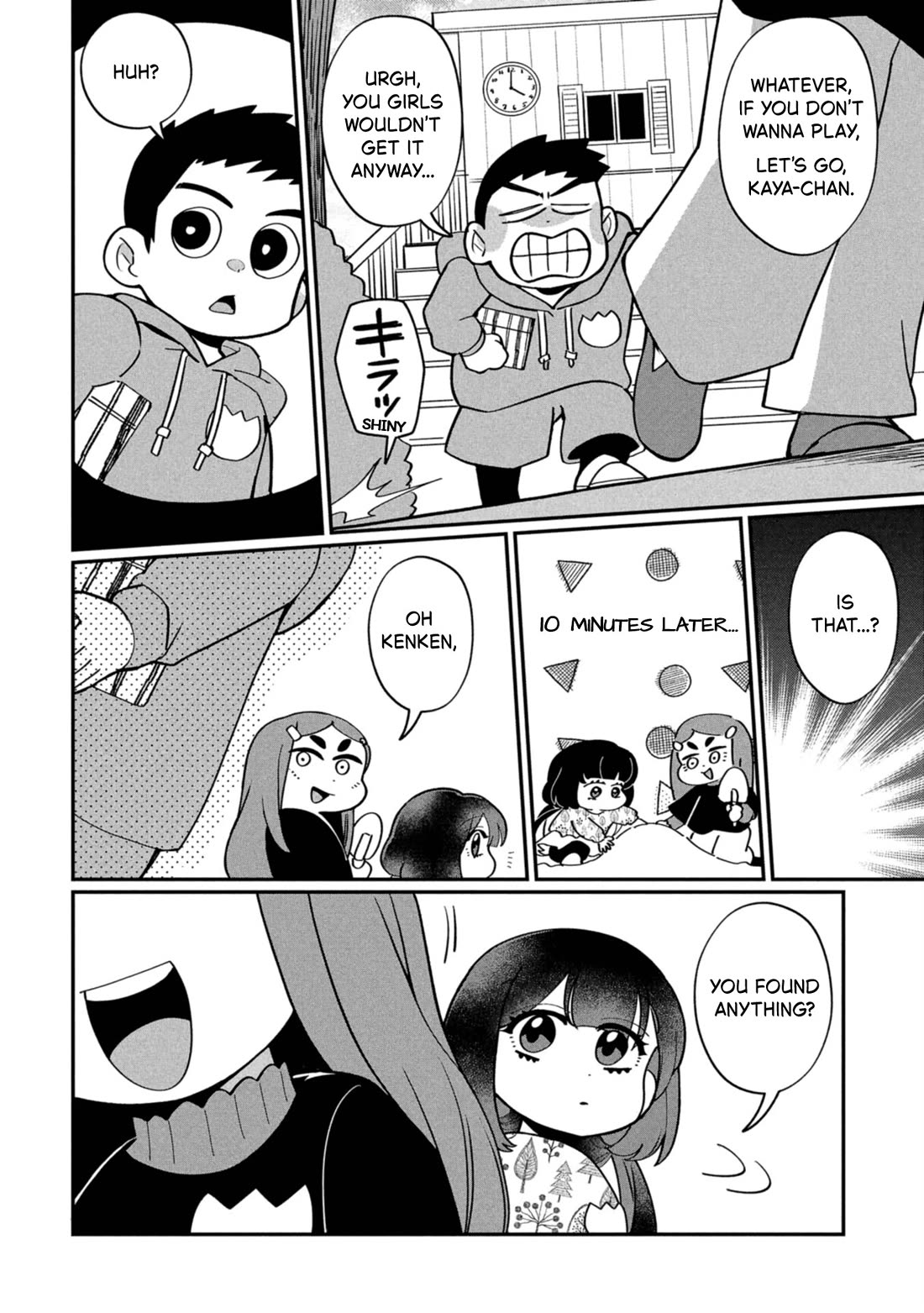 Kaya-chan isn't scary chapter 44.5 page 2