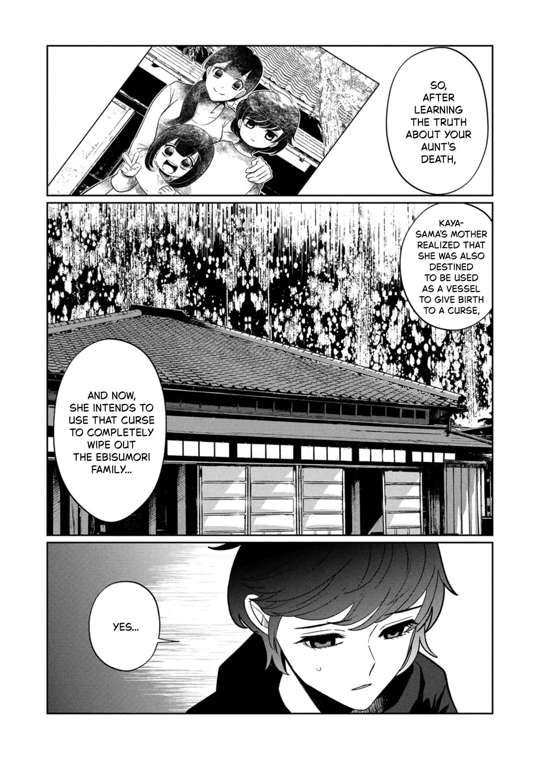 Kaya-chan isn't scary chapter 44 page 1