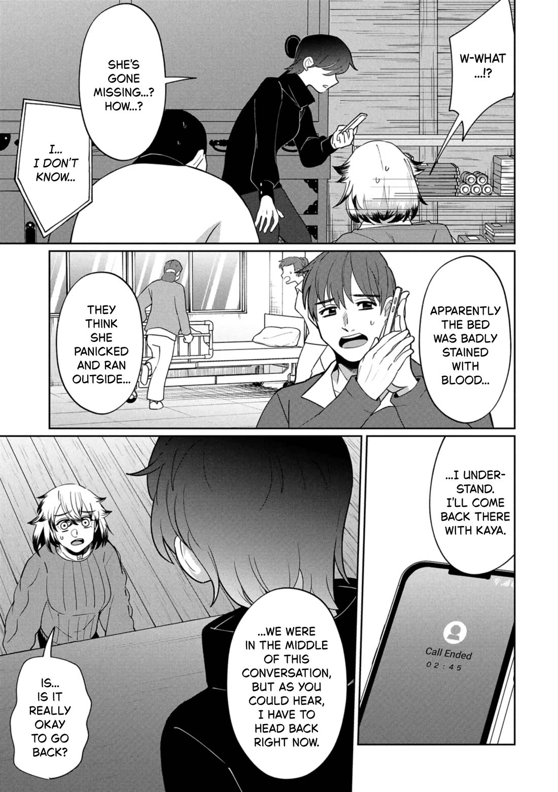 Kaya-chan isn't scary chapter 44 page 5