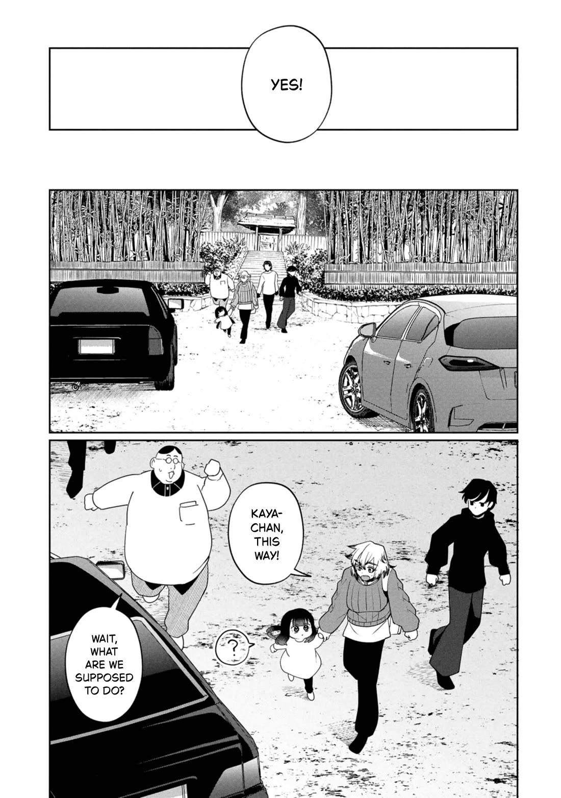 Kaya-chan isn't scary chapter 44 page 7