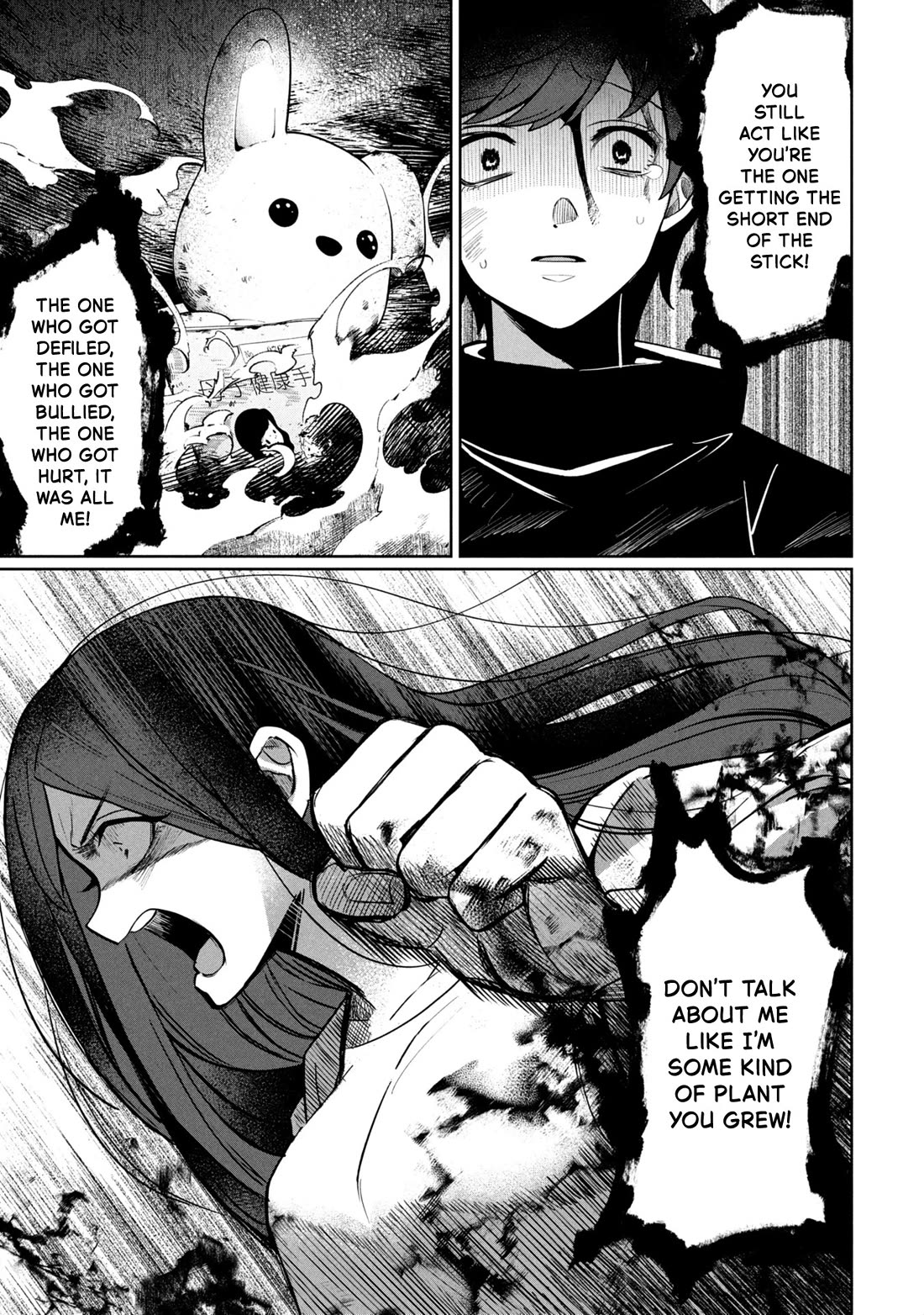 Kaya-chan isn't scary chapter 45 page 11