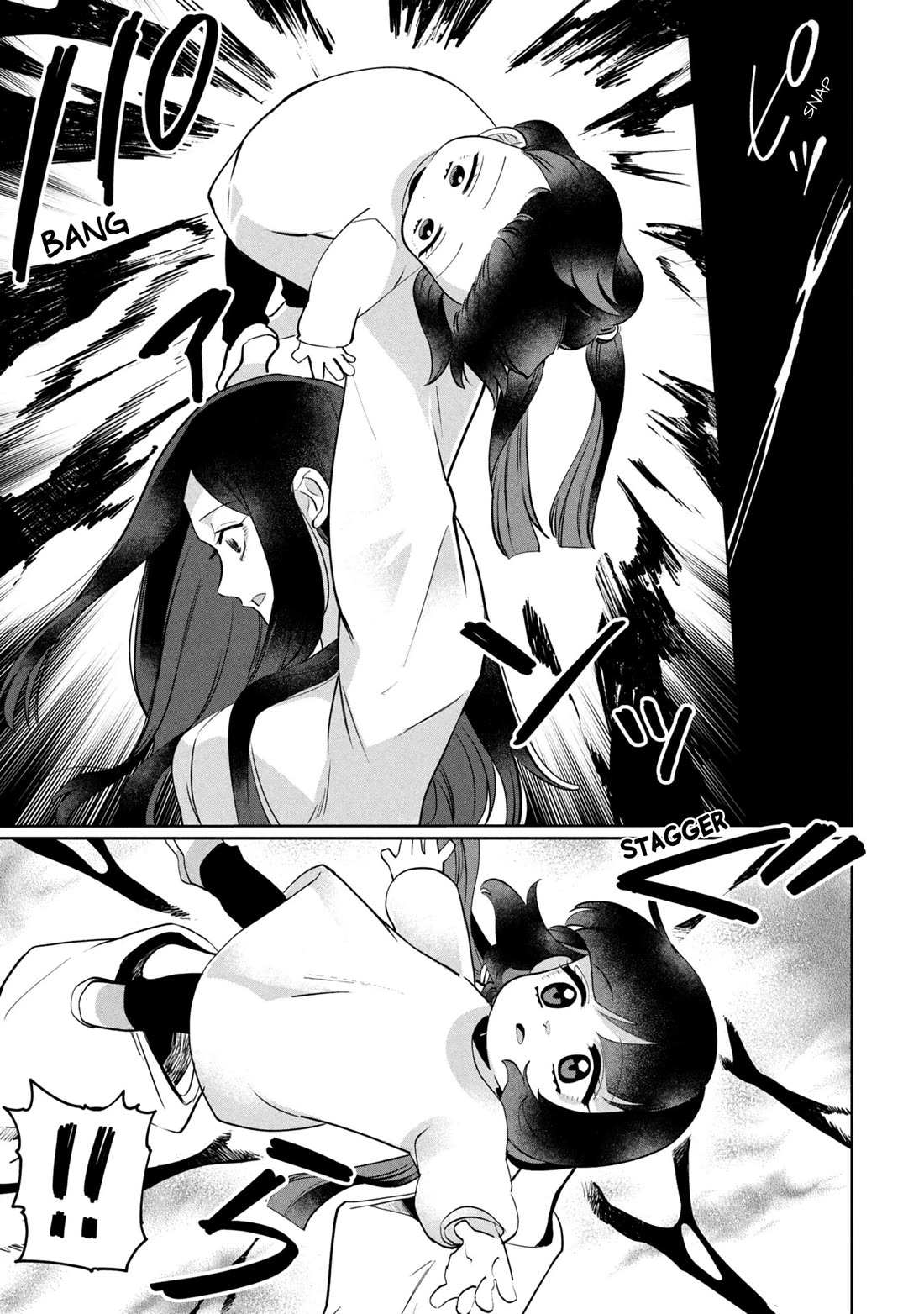 Kaya-chan isn't scary chapter 45 page 15