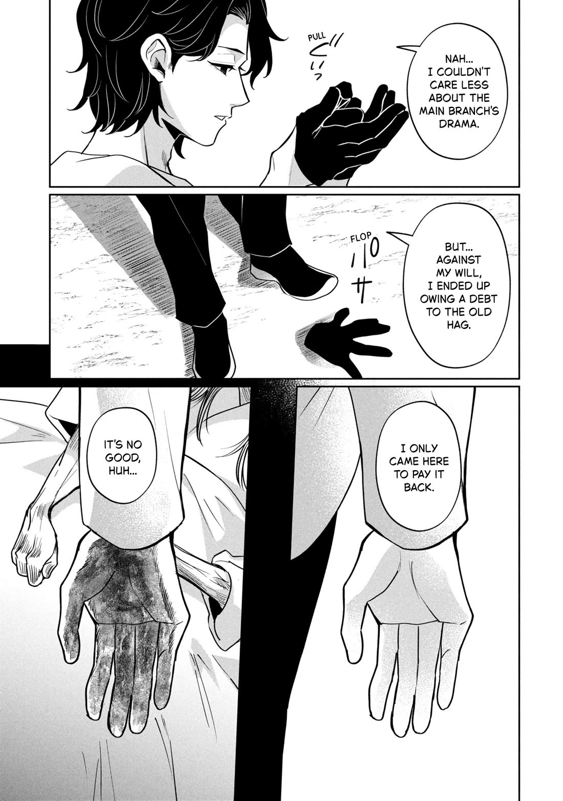 Kaya-chan isn't scary chapter 45 page 19