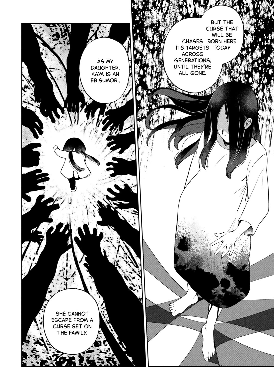 Kaya-chan isn't scary chapter 45 page 2