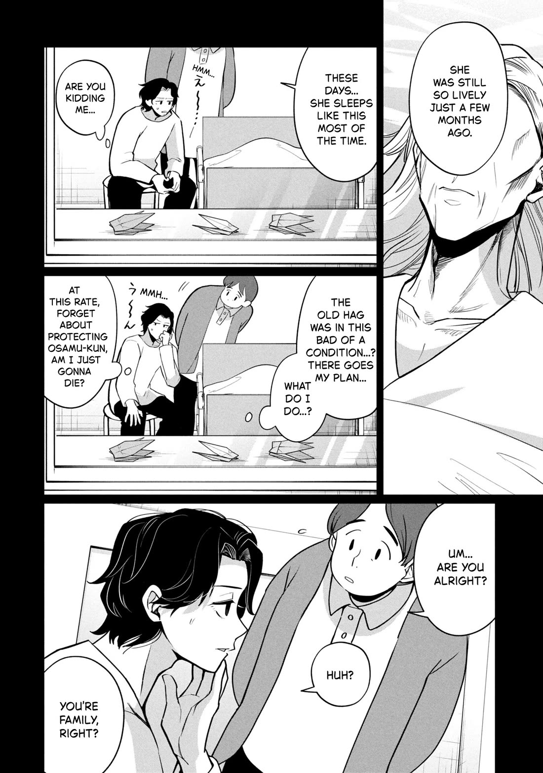 Kaya-chan isn't scary chapter 45 page 20