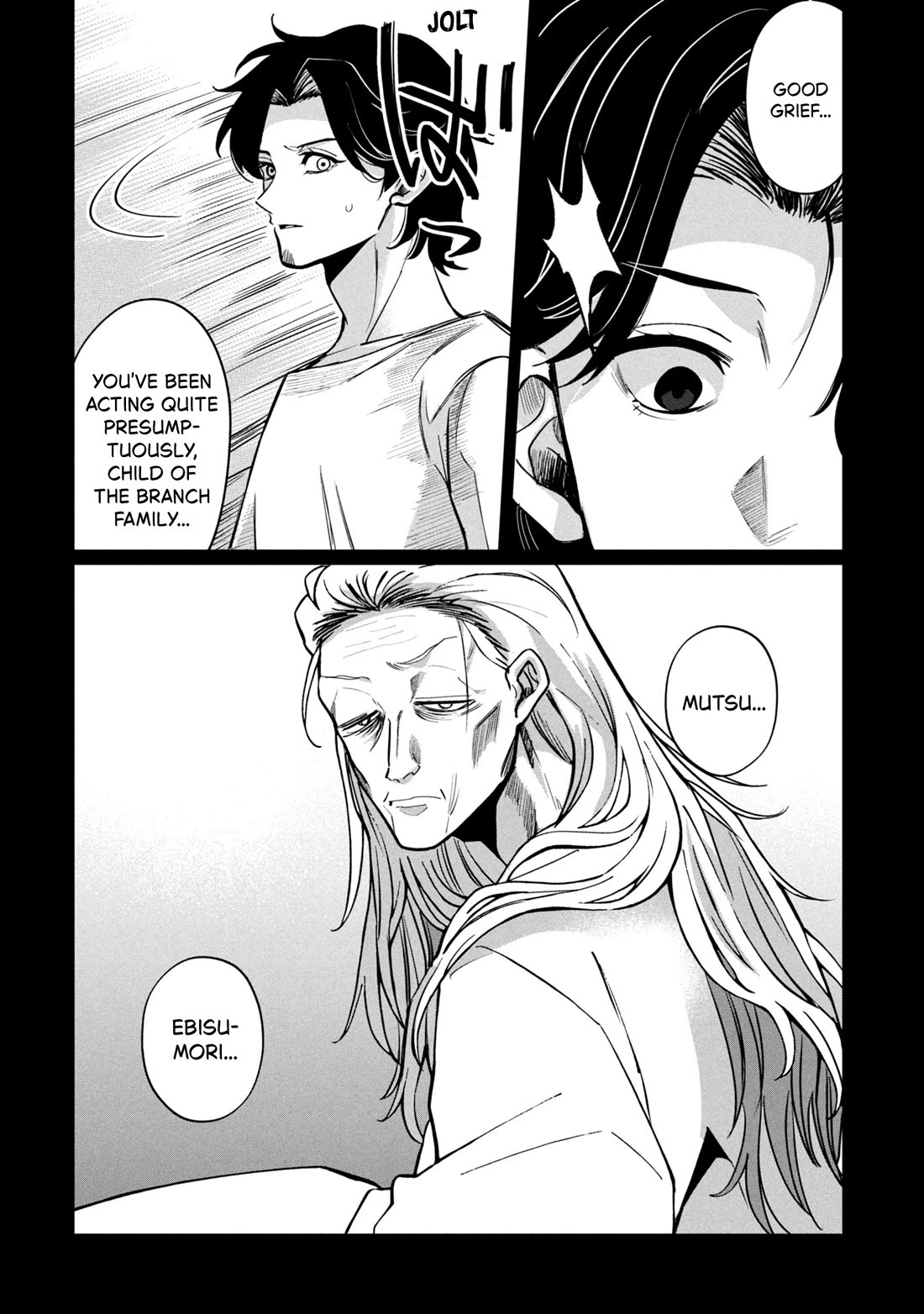 Kaya-chan isn't scary chapter 45 page 22
