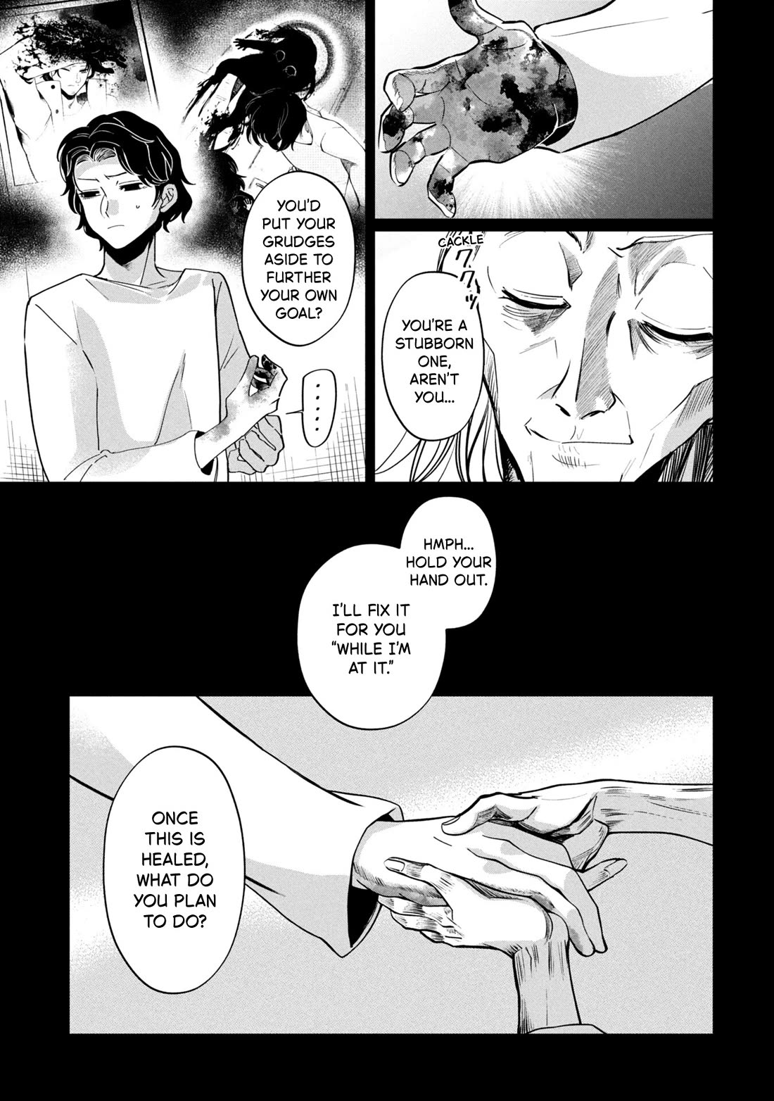 Kaya-chan isn't scary chapter 45 page 23