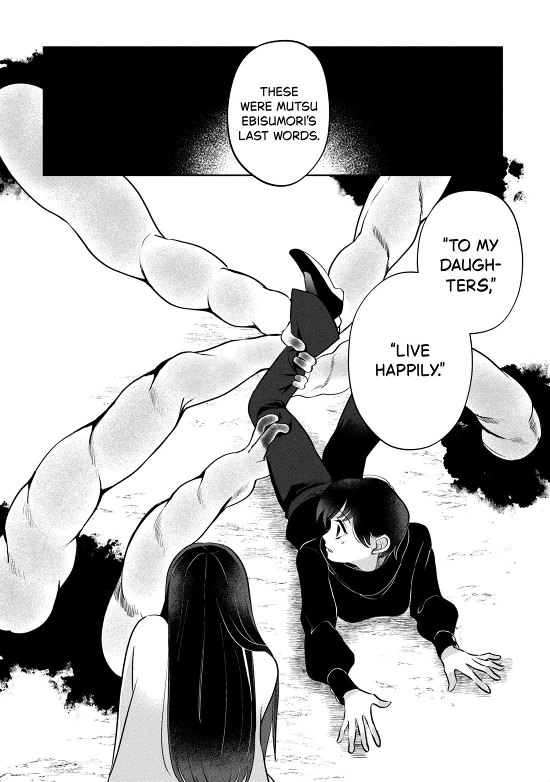 Kaya-chan isn't scary chapter 45 page 28