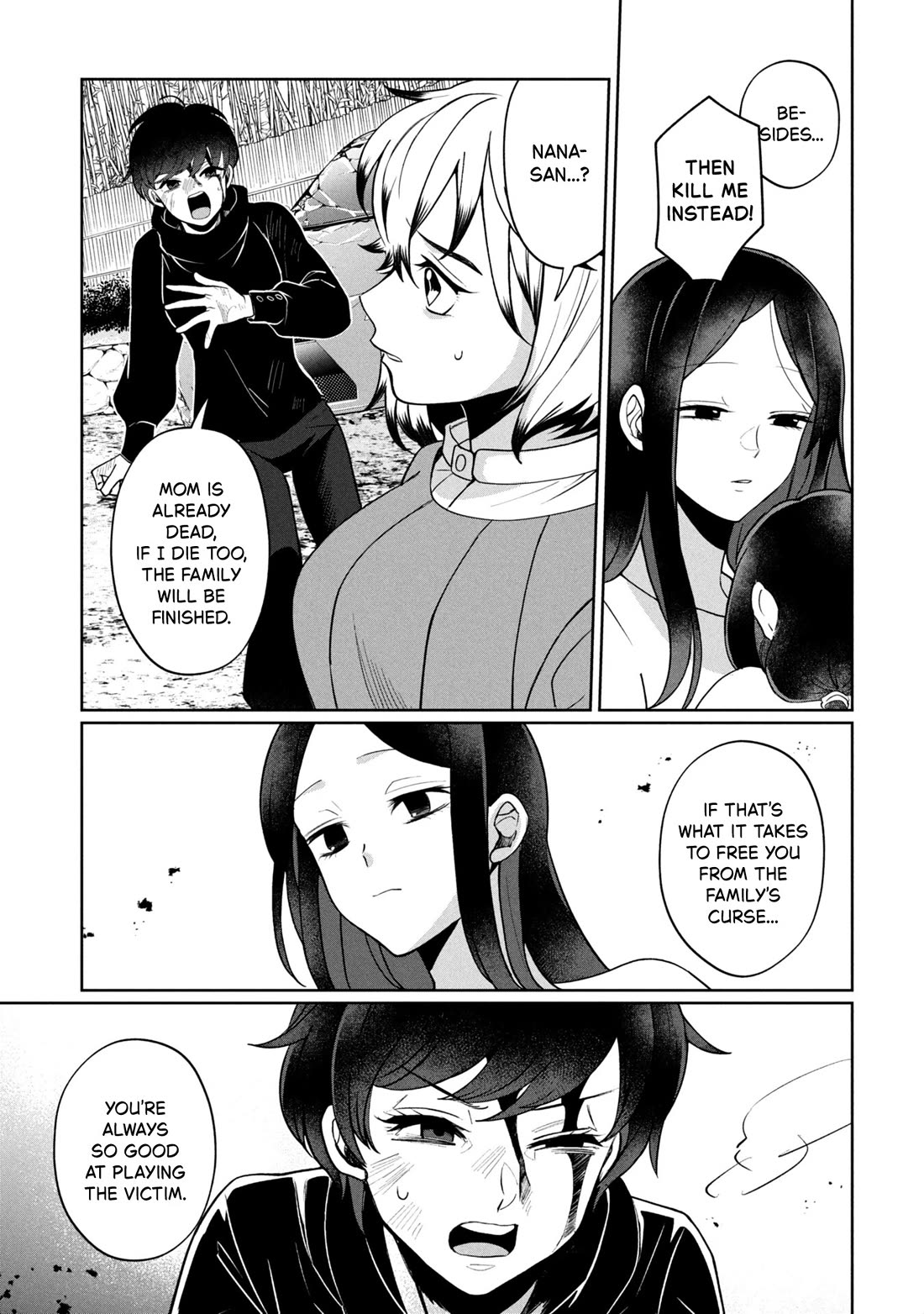 Kaya-chan isn't scary chapter 45 page 3
