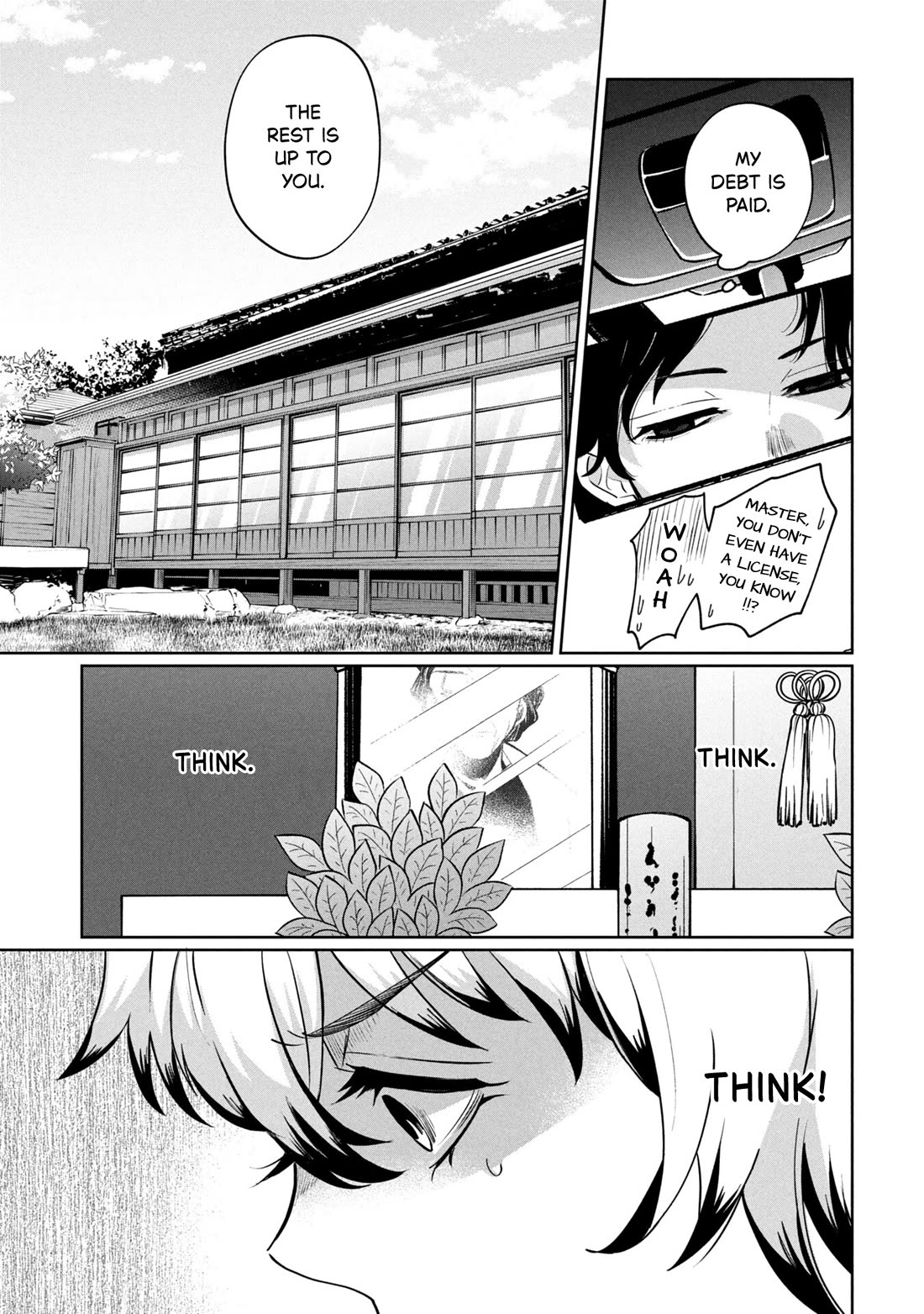 Kaya-chan isn't scary chapter 45 page 31