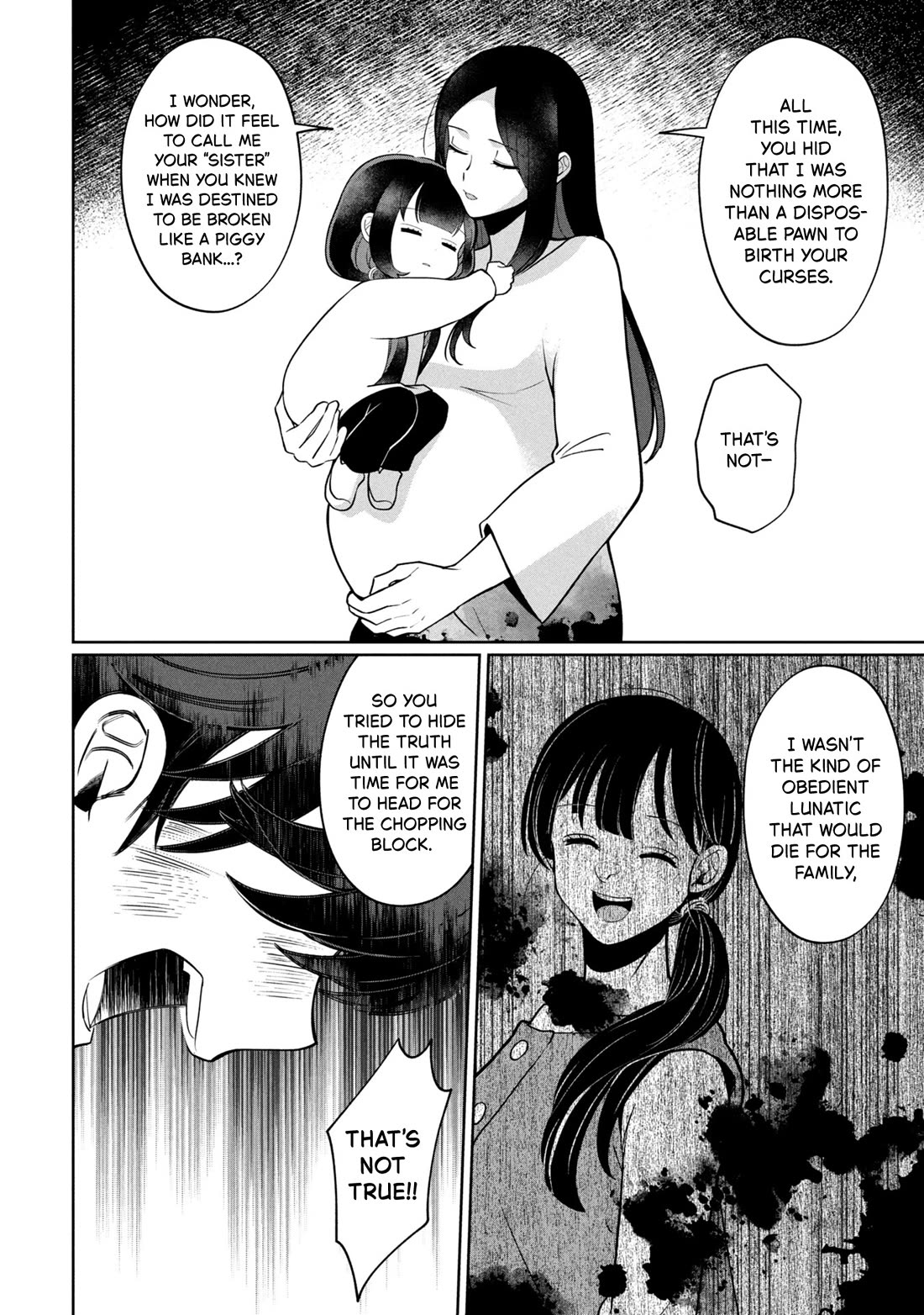 Kaya-chan isn't scary chapter 45 page 4