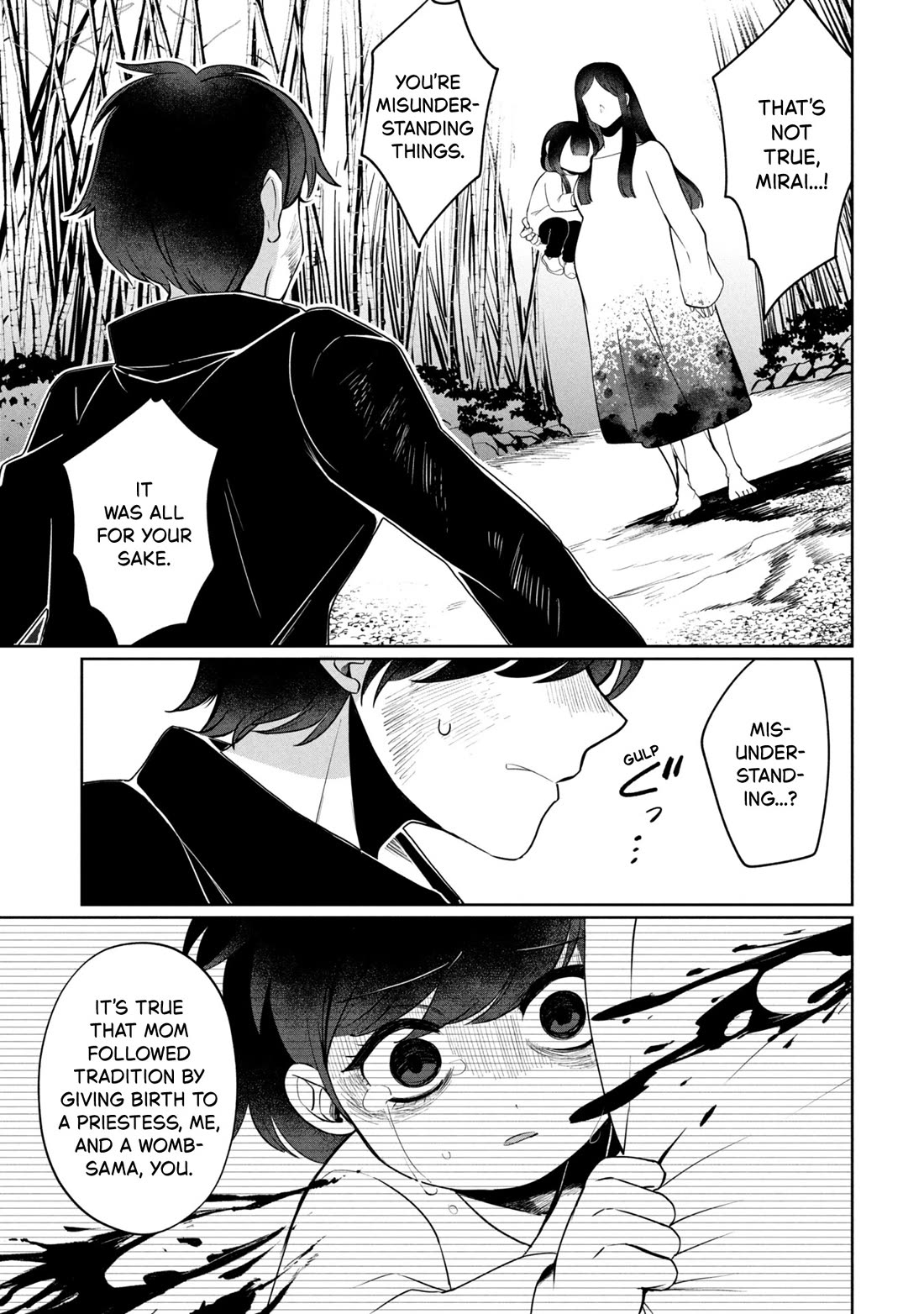 Kaya-chan isn't scary chapter 45 page 5