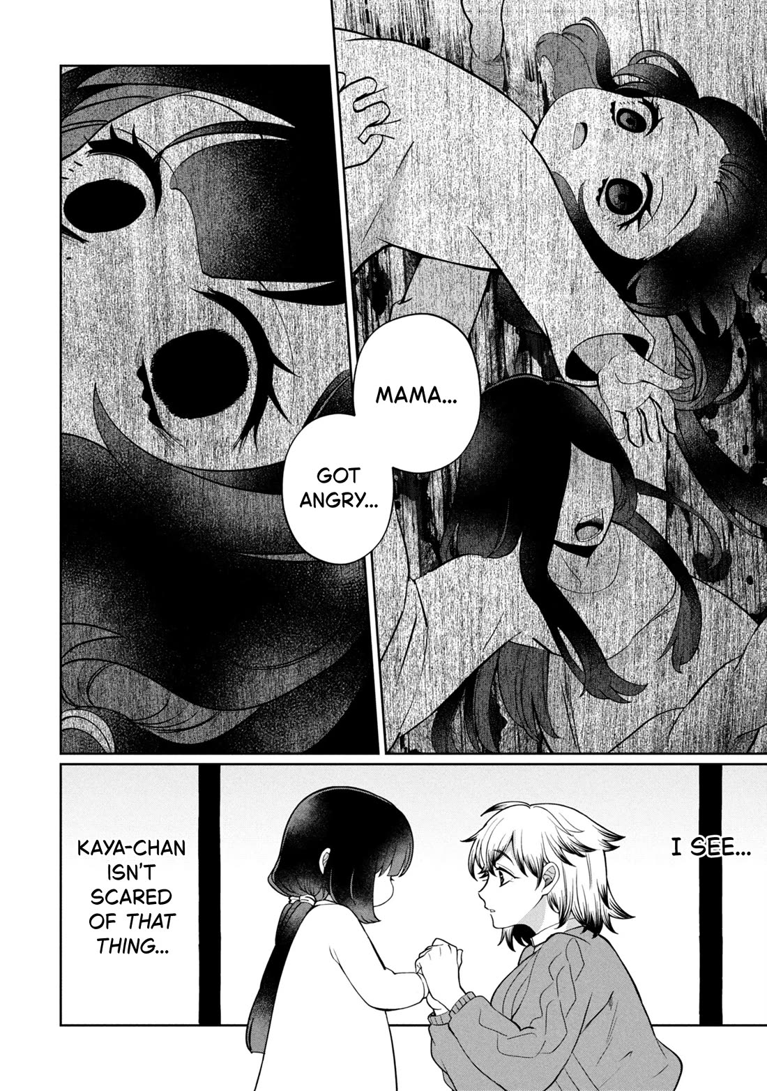 Kaya-chan isn't scary chapter 46.1 page 10