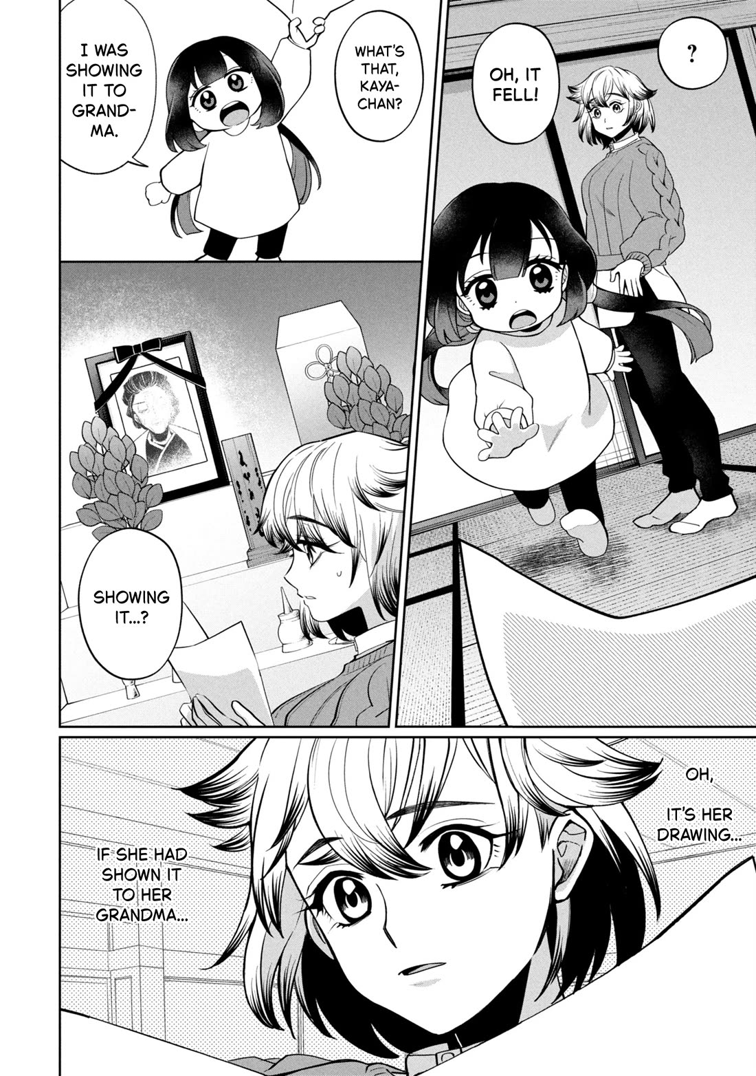 Kaya-chan isn't scary chapter 46.1 page 12