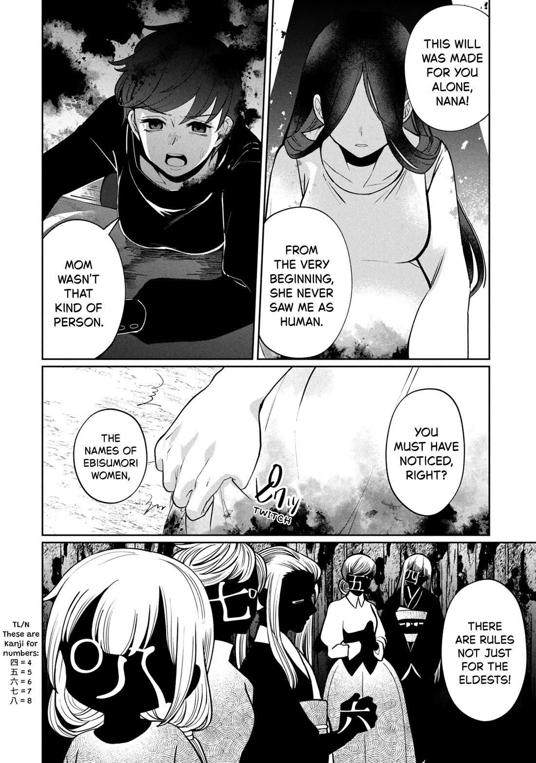 Kaya-chan isn't scary chapter 46.1 page 14