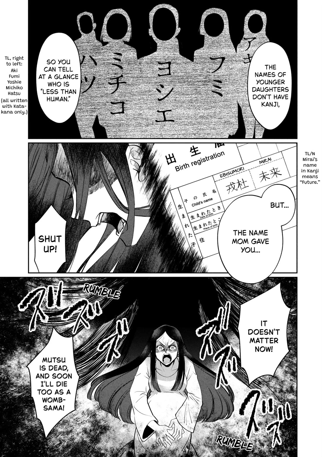 Kaya-chan isn't scary chapter 46.1 page 15