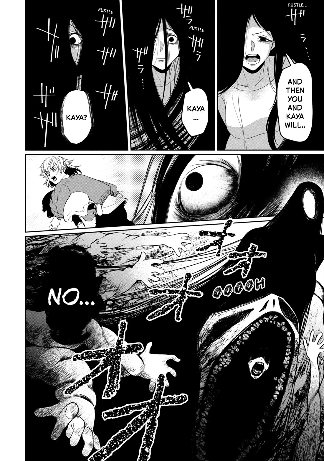 Kaya-chan isn't scary chapter 46.1 page 16