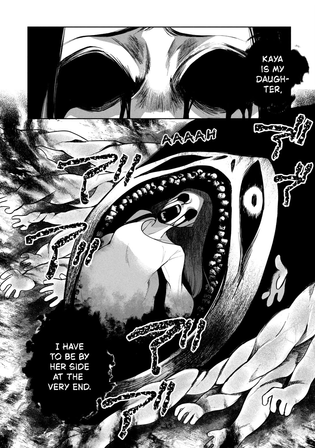 Kaya-chan isn't scary chapter 46.1 page 17