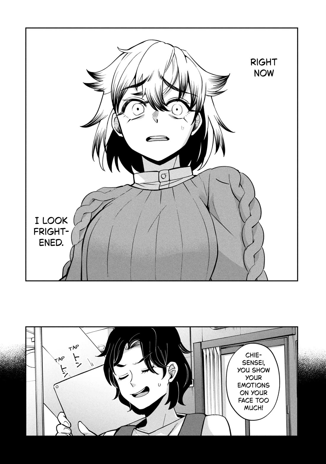 Kaya-chan isn't scary chapter 46.1 page 4