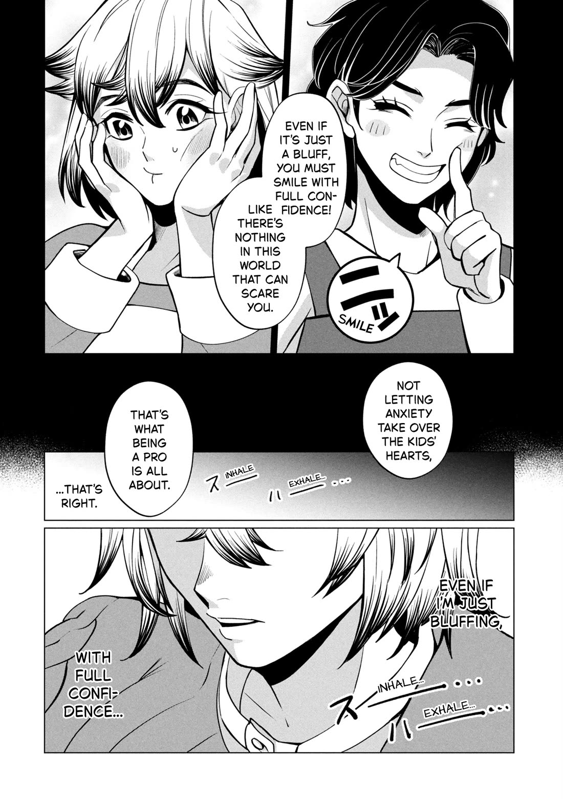 Kaya-chan isn't scary chapter 46.1 page 6