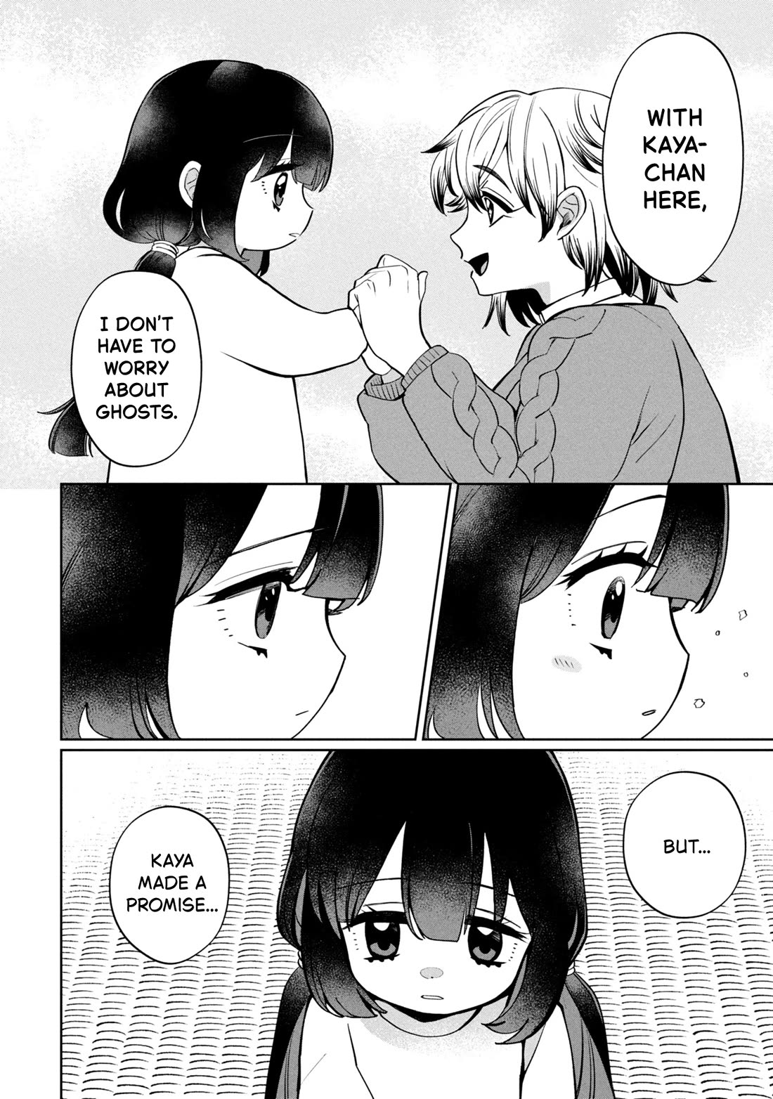 Kaya-chan isn't scary chapter 46.1 page 8