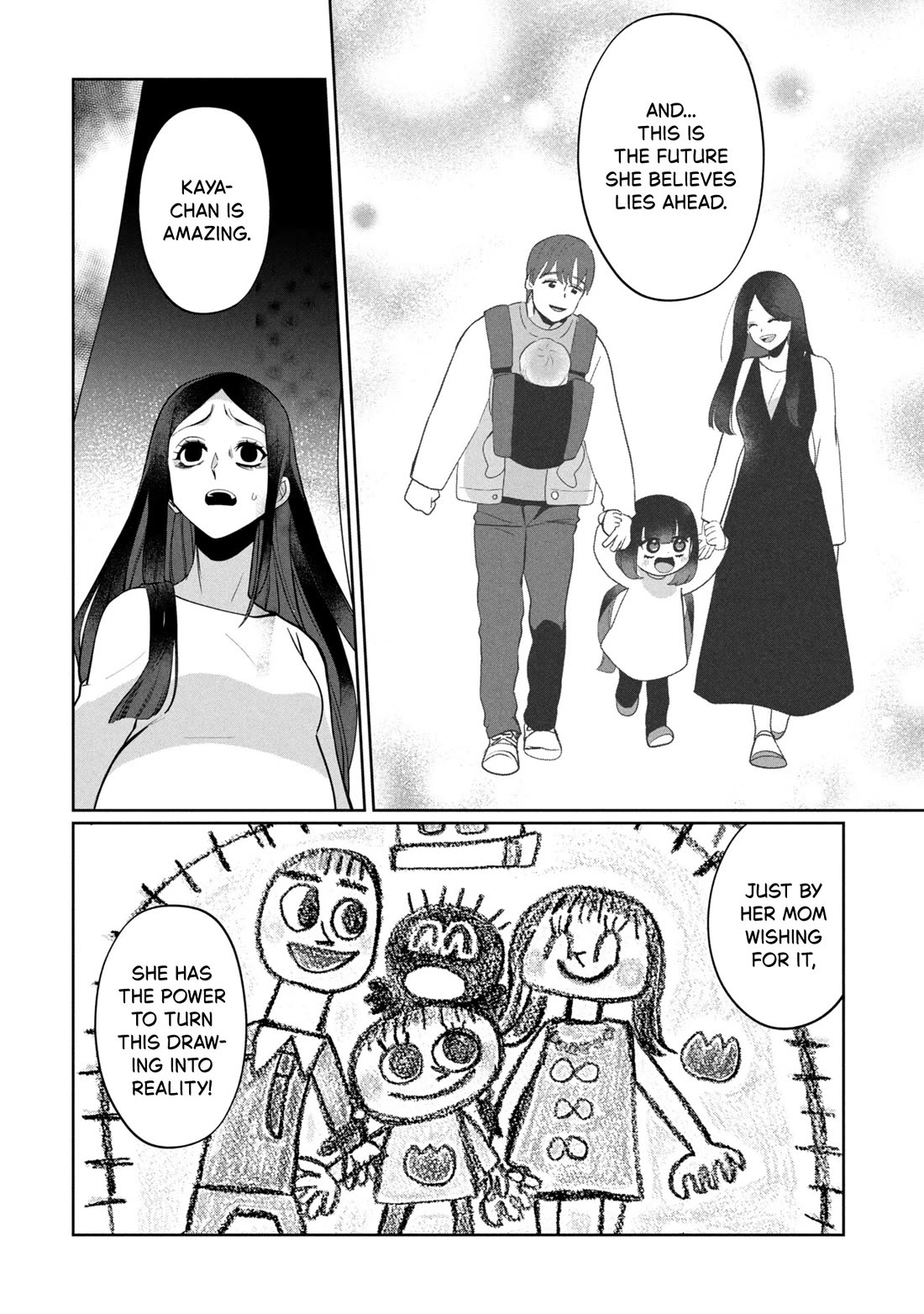 Kaya-chan isn't scary chapter 46.2 page 14