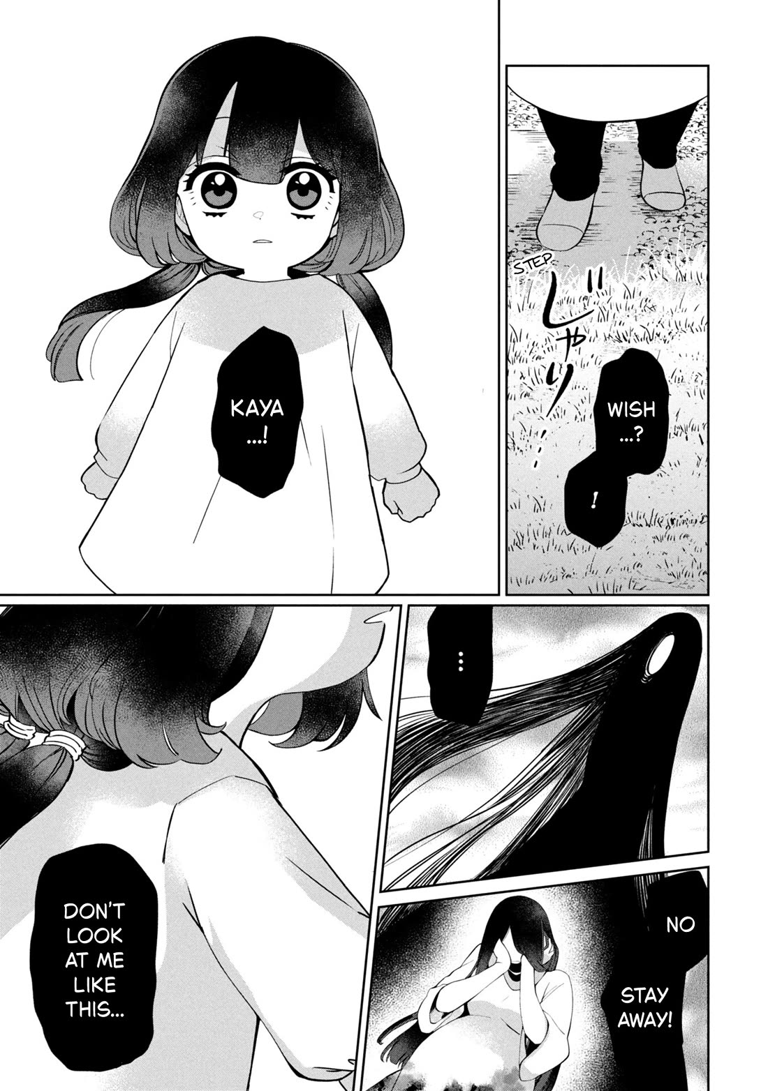 Kaya-chan isn't scary chapter 46.2 page 15