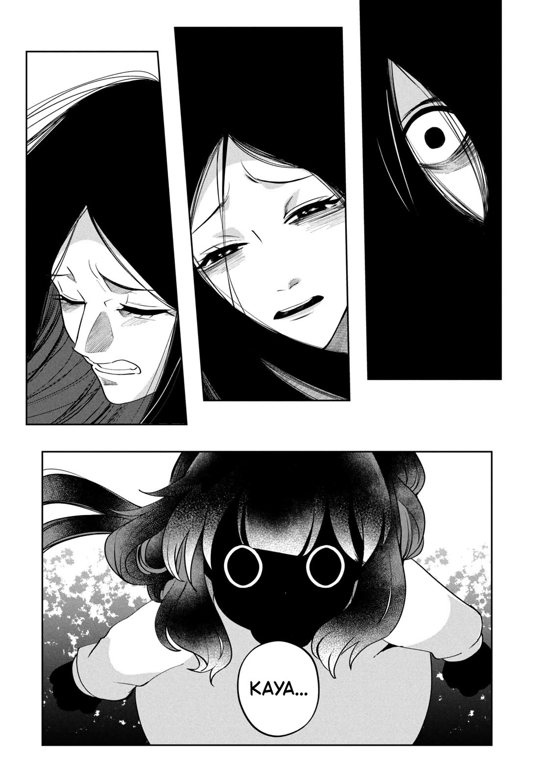 Kaya-chan isn't scary chapter 46.2 page 17