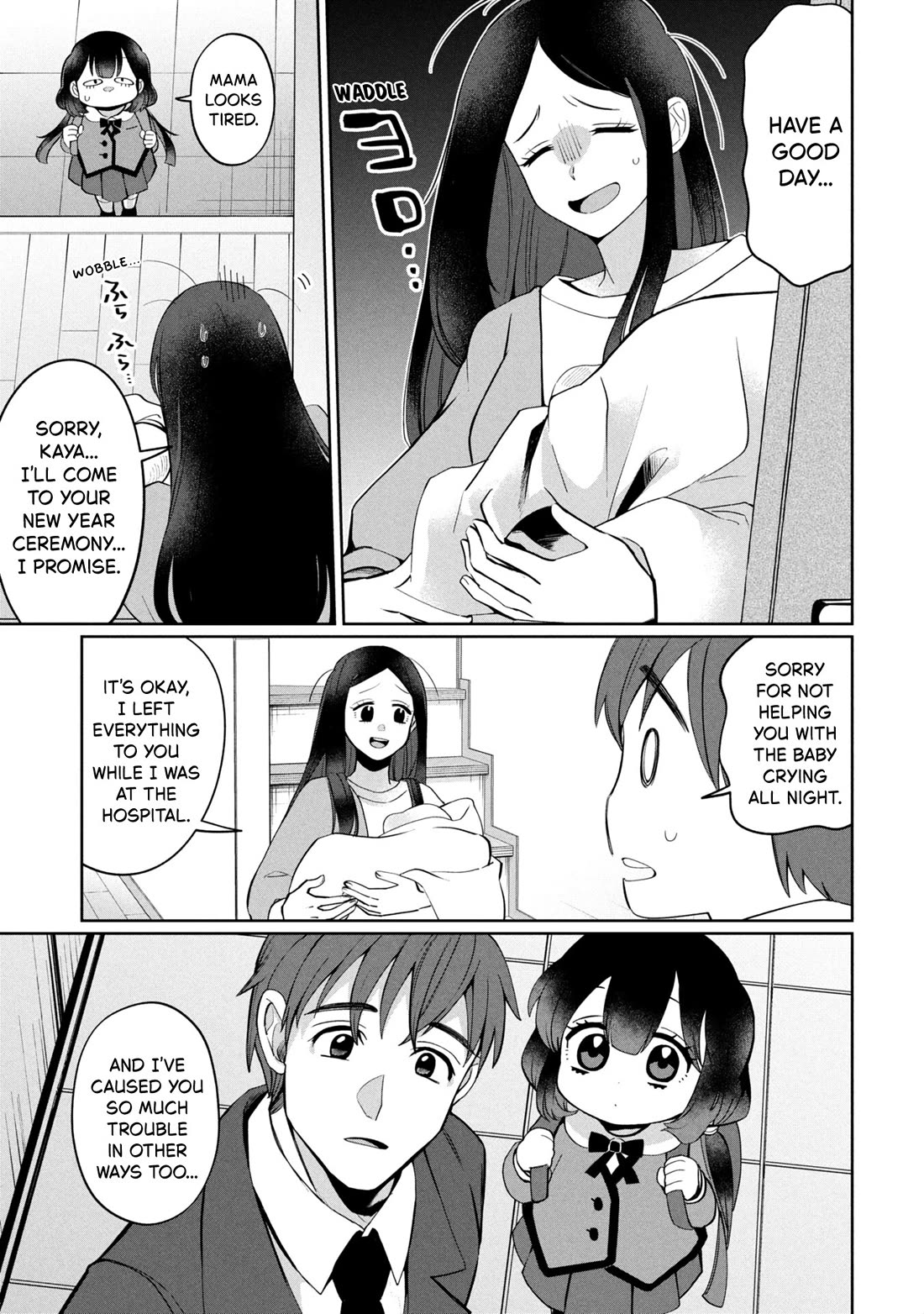 Kaya-chan isn't scary chapter 46.2 page 23