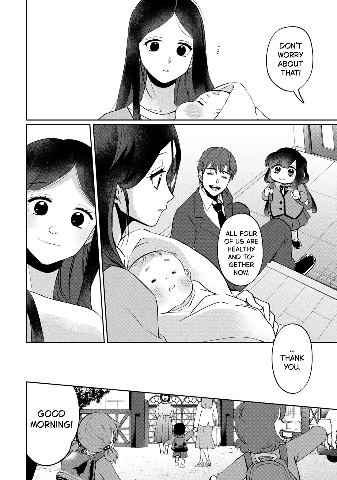 Kaya-chan isn't scary chapter 46.2 page 24