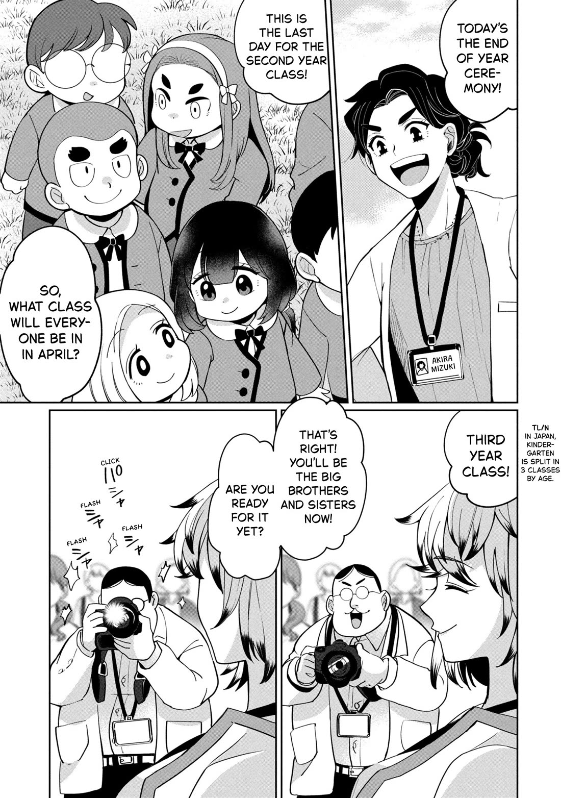 Kaya-chan isn't scary chapter 46.2 page 25