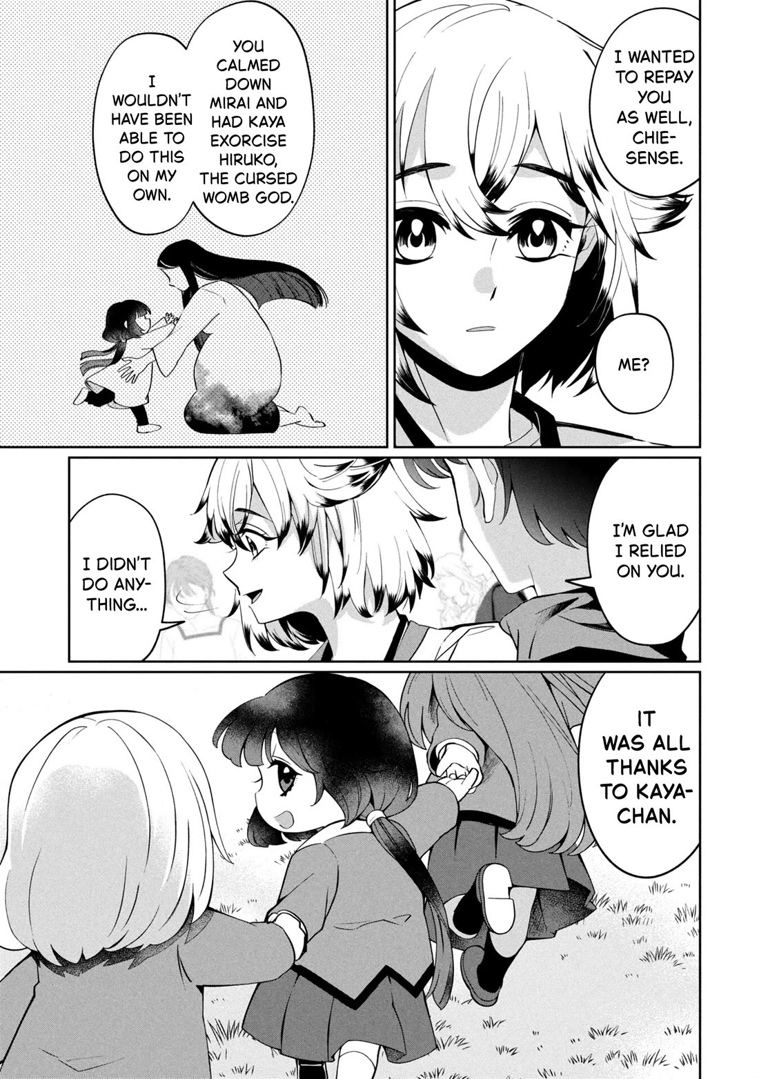 Kaya-chan isn't scary chapter 46.2 page 27
