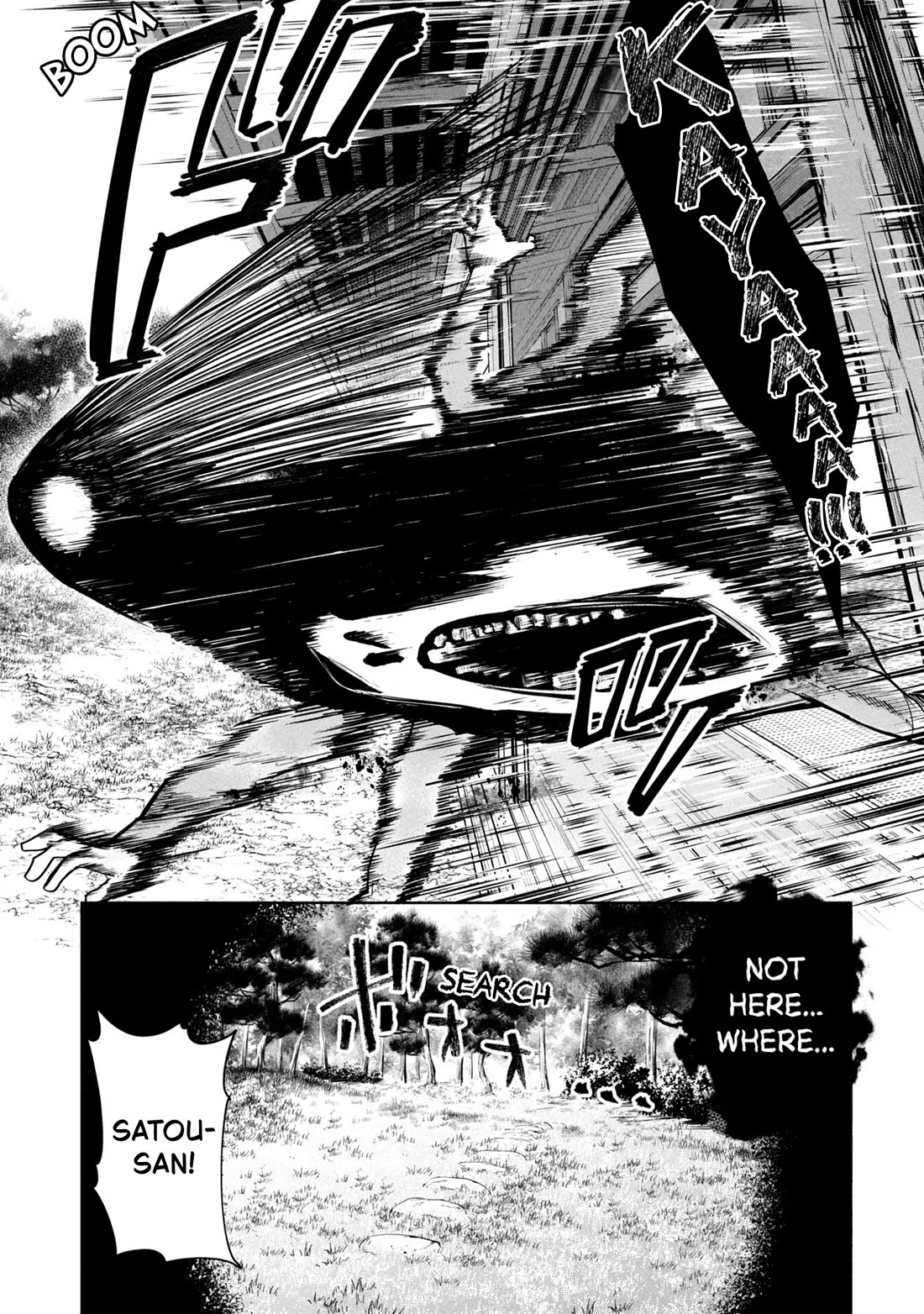 Kaya-chan isn't scary chapter 46.2 page 3