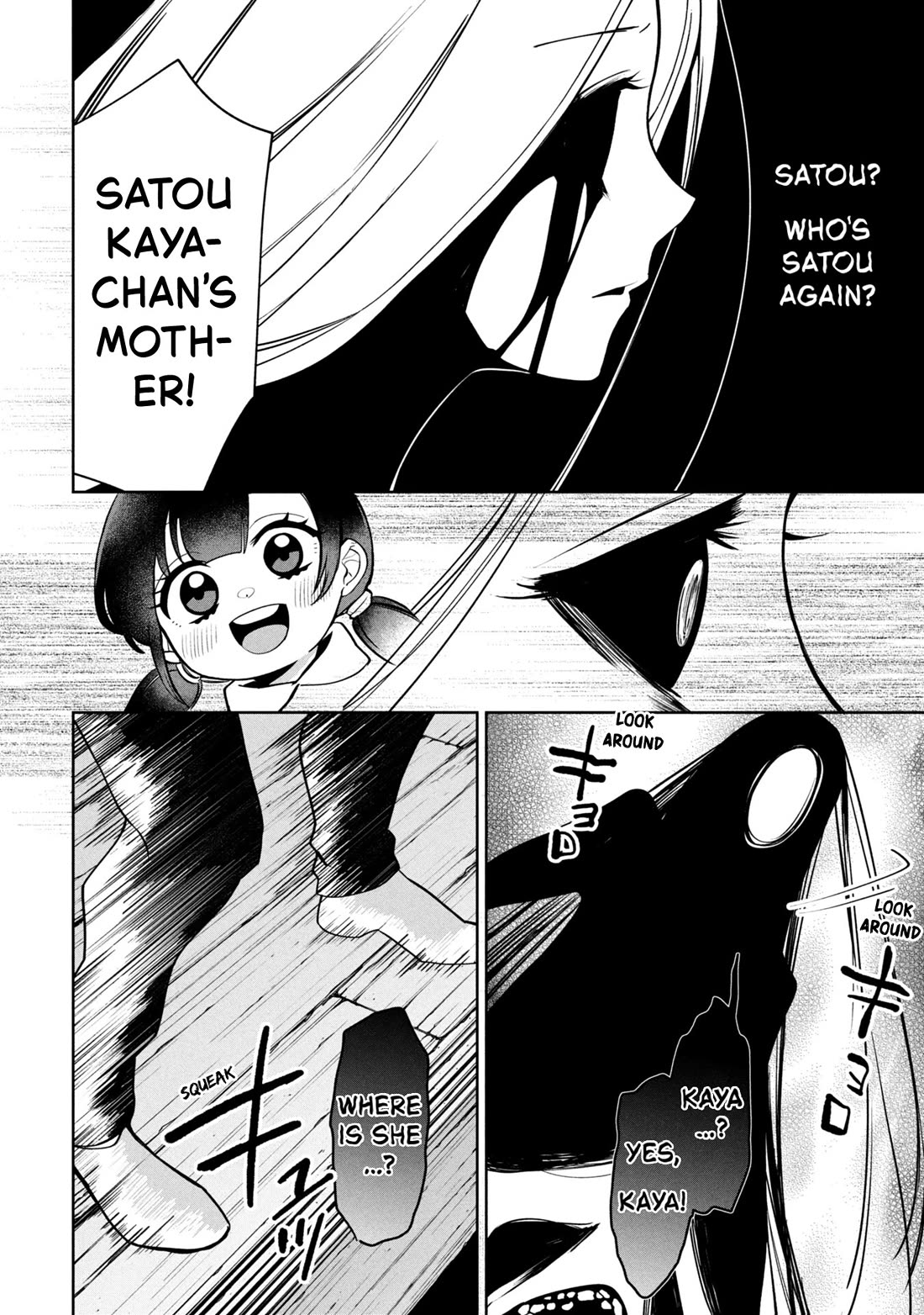 Kaya-chan isn't scary chapter 46.2 page 4