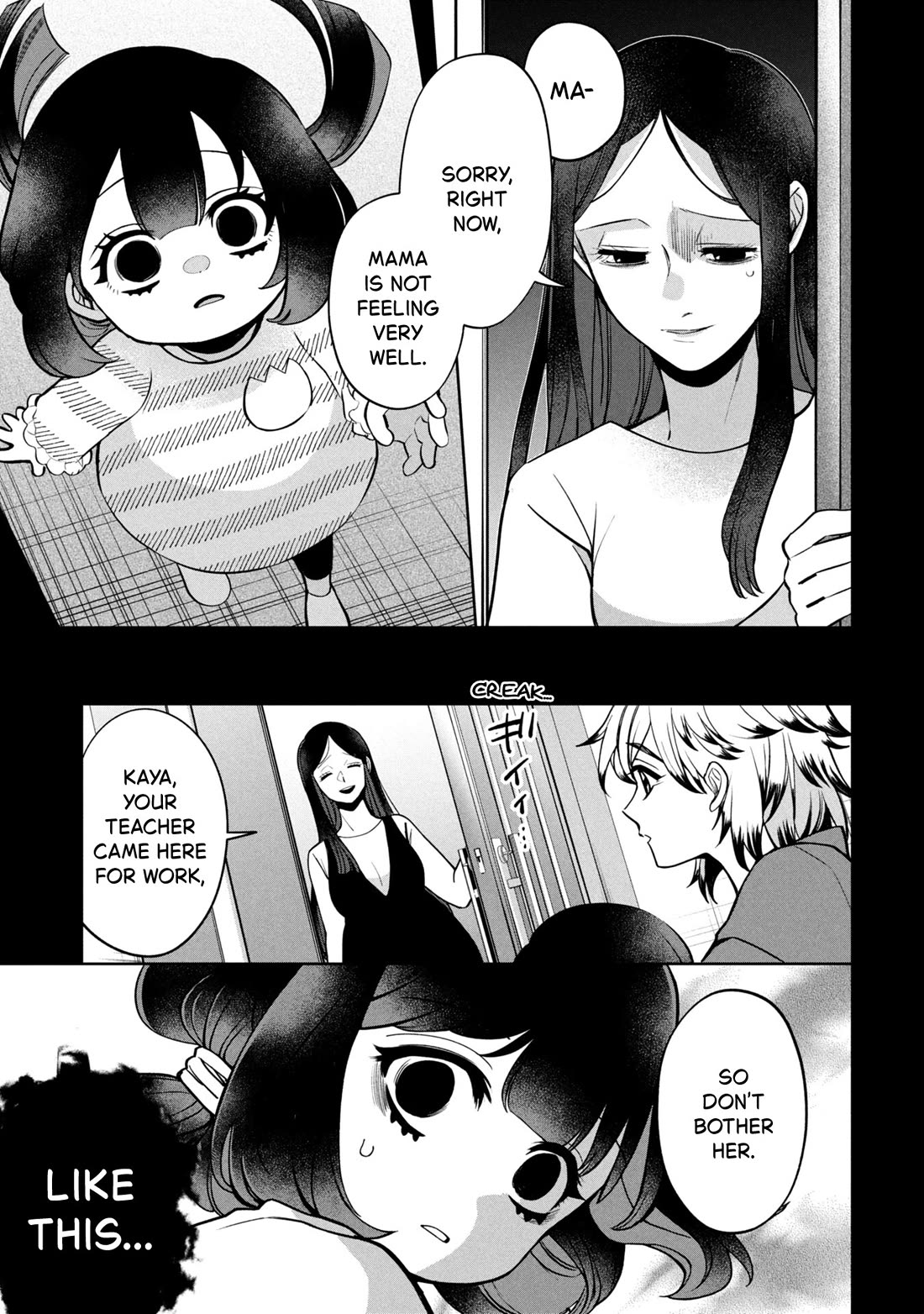 Kaya-chan isn't scary chapter 46.2 page 9