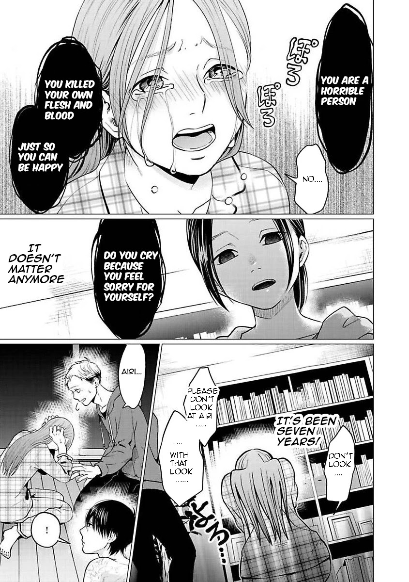 Kedamonotachi no Jikan chapter 24 page 19