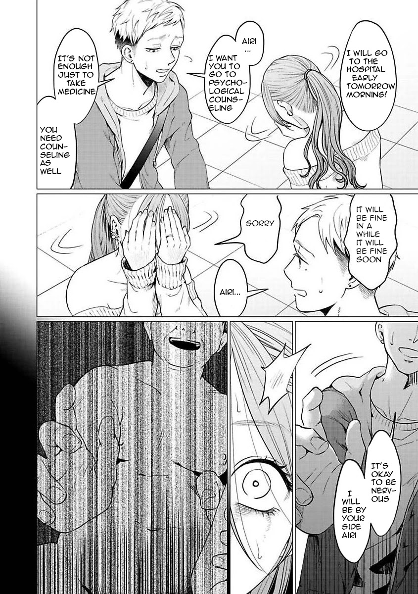 Kedamonotachi no Jikan chapter 24 page 2