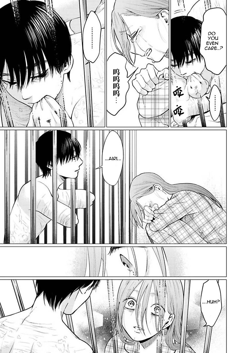 Kedamonotachi no Jikan chapter 24 page 23