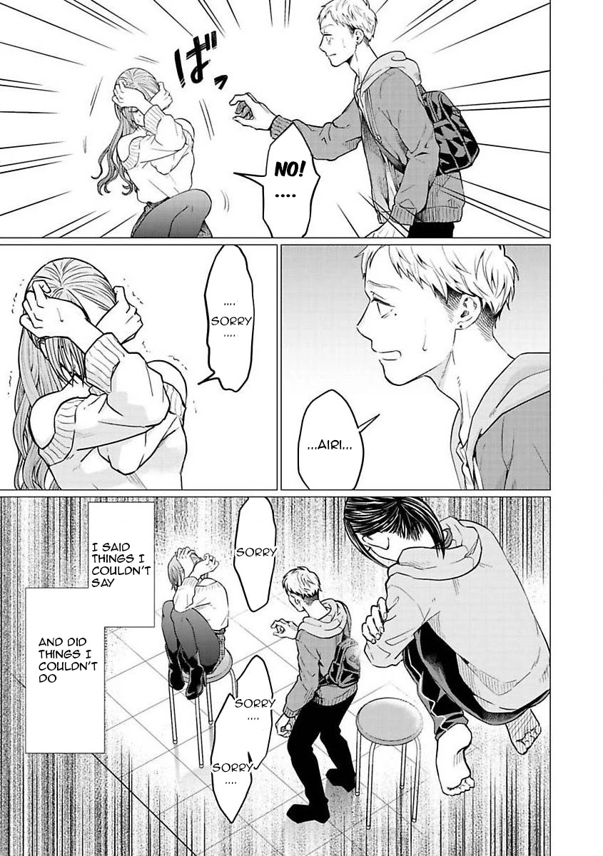 Kedamonotachi no Jikan chapter 24 page 3