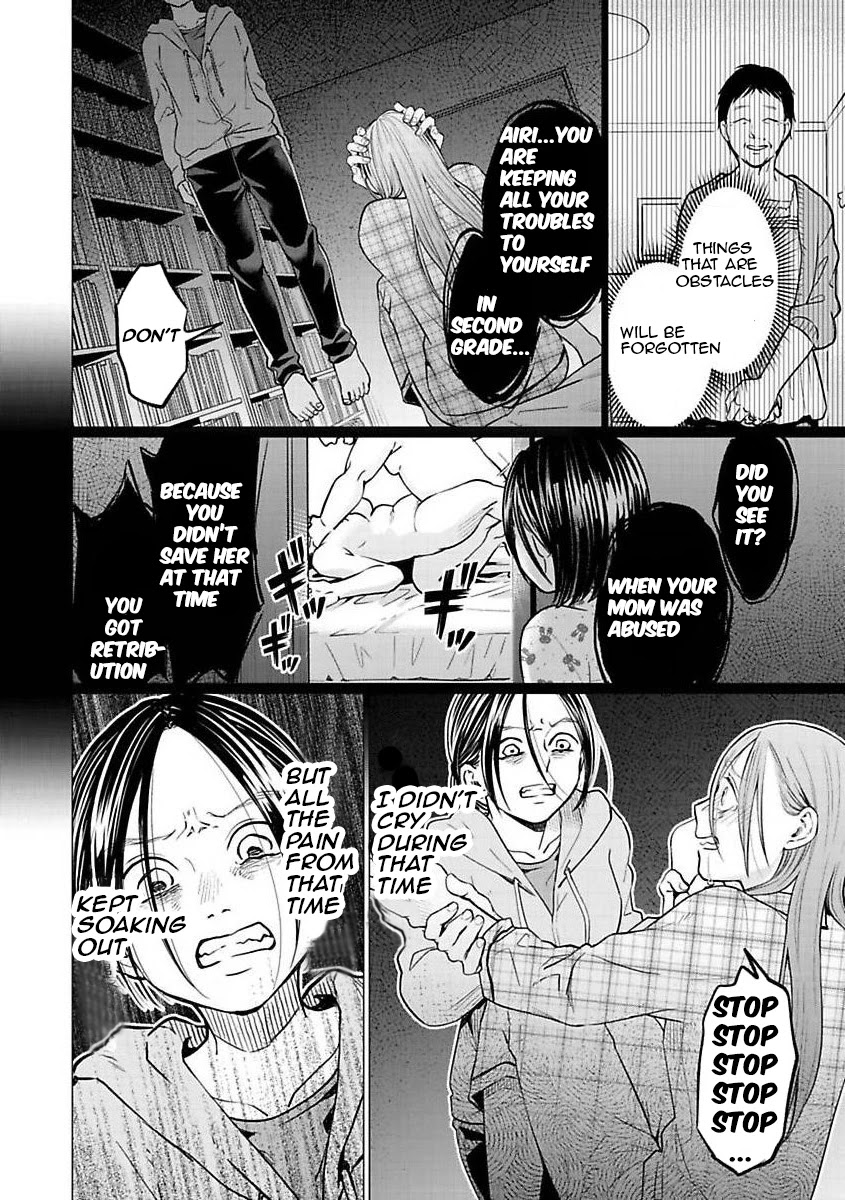 Kedamonotachi no Jikan chapter 24 page 8