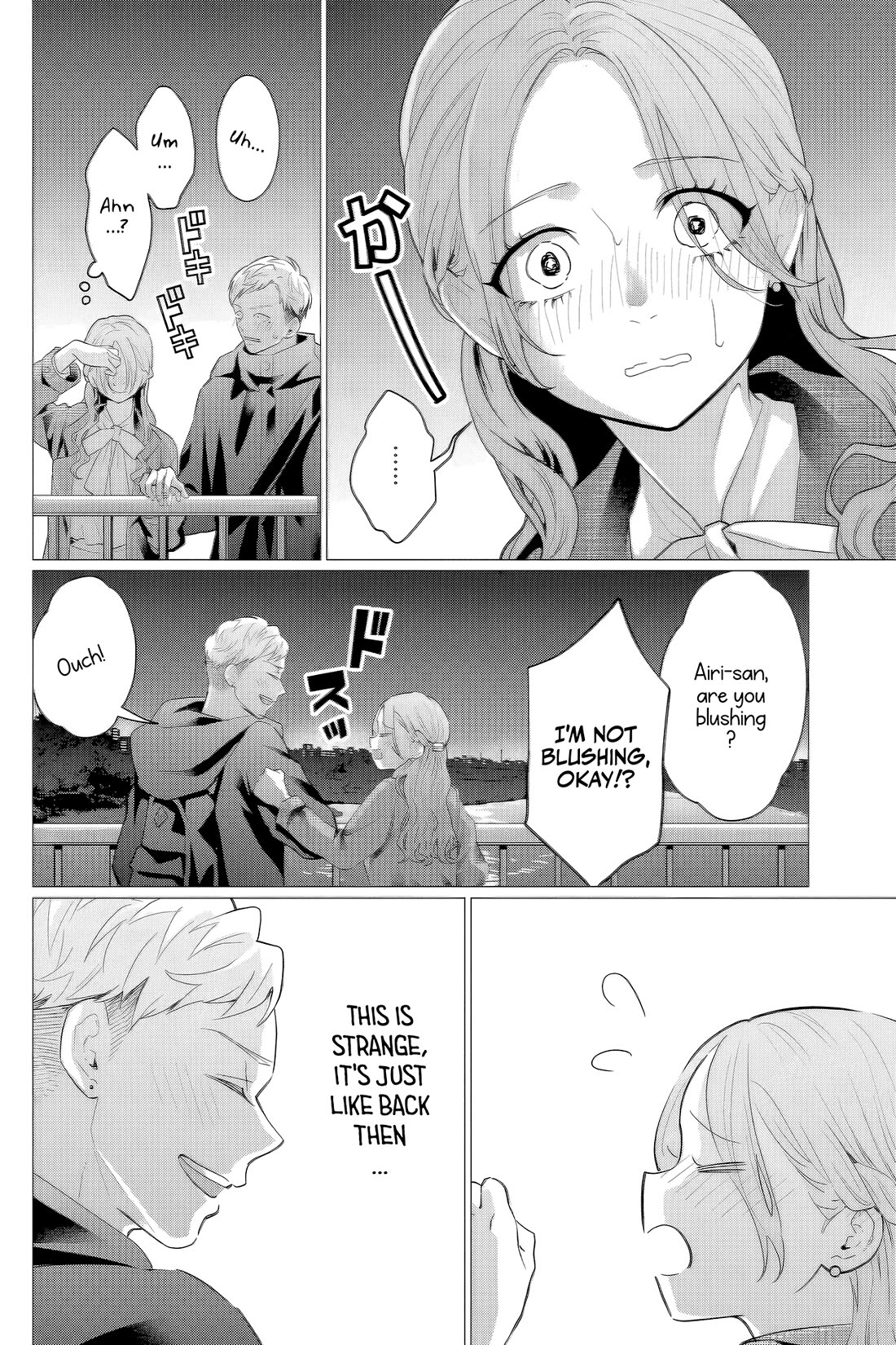 Kedamonotachi no Jikan chapter 39 page 4