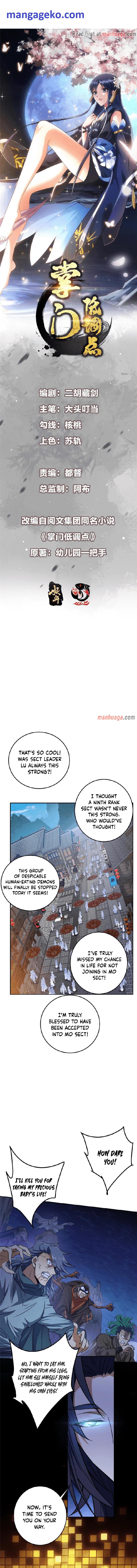 Keep A Low Profile, Sect Leader chapter 159 page 1