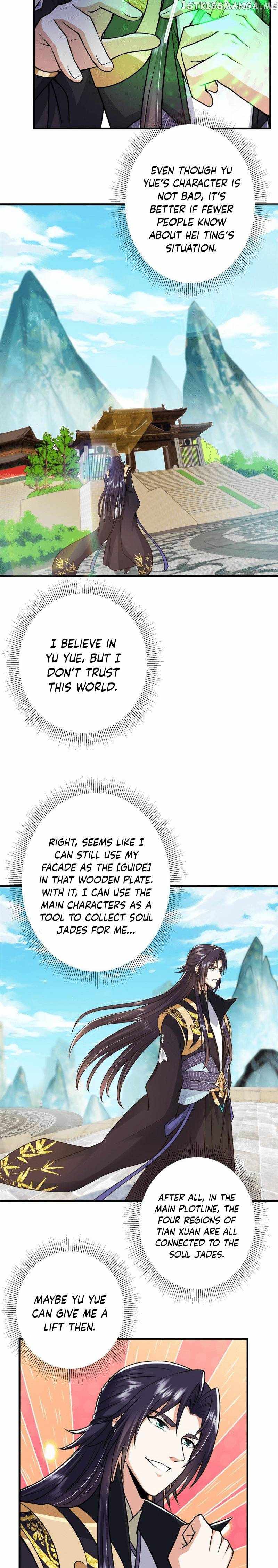 Keep A Low Profile, Sect Leader chapter 193 page 11