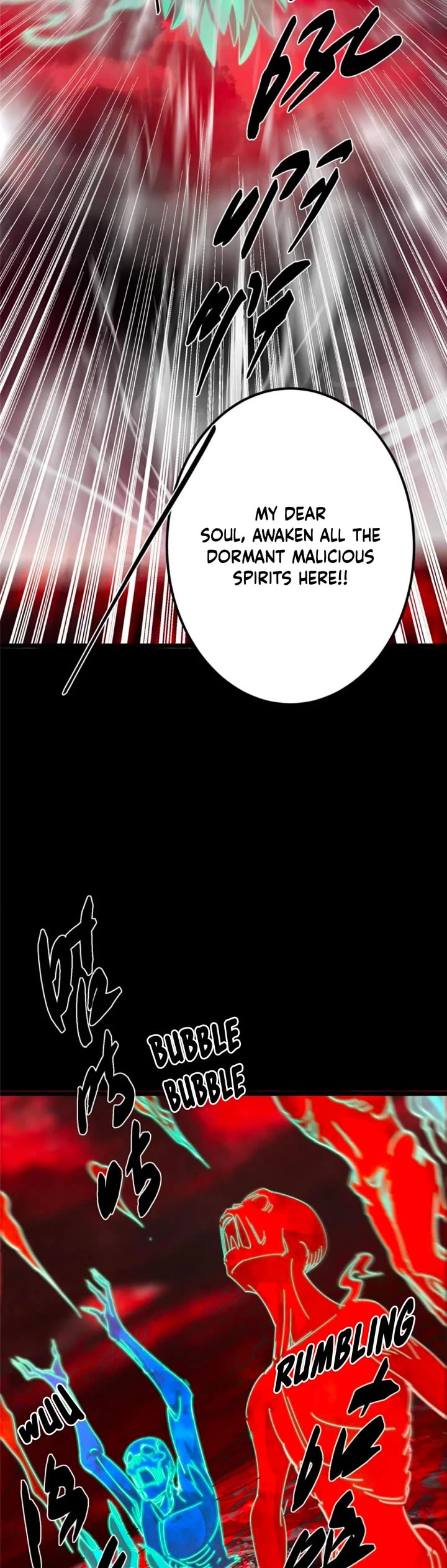 Keep A Low Profile, Sect Leader chapter 438 page 21