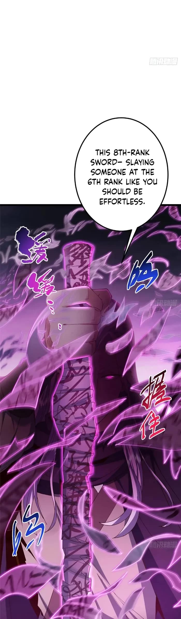 Keep A Low Profile, Sect Leader chapter 469 page 39