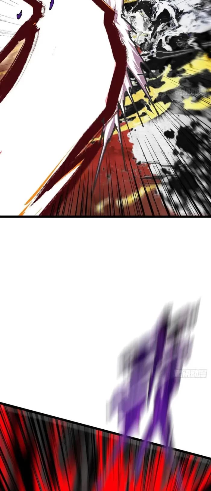 Keep A Low Profile, Sect Leader chapter 508 page 29